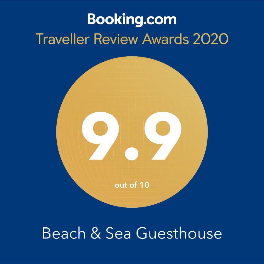 Beach & Sea Guesthouse 埃斯平霍 外观 照片